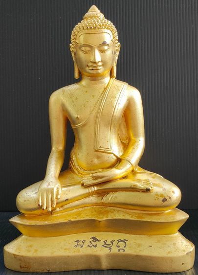 พระอู่ทอง วัดบางกร่าง 