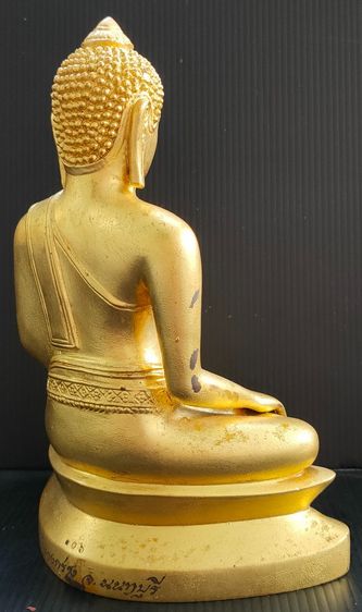 พระอู่ทอง วัดบางกร่าง  รูปที่ 5