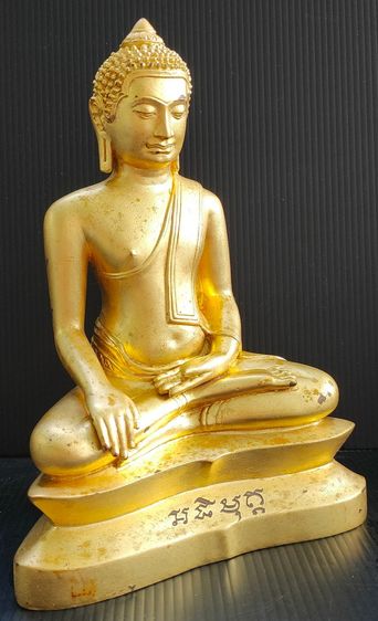 พระอู่ทอง วัดบางกร่าง  รูปที่ 2