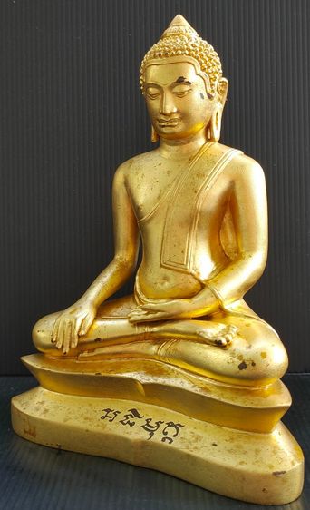 พระอู่ทอง วัดบางกร่าง  รูปที่ 3