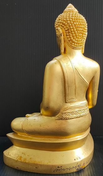 พระอู่ทอง วัดบางกร่าง  รูปที่ 8