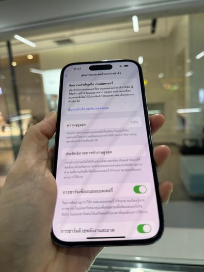 iPhone 14Pro 256gb เครื่องสวย ใช้งานปกติทุกอย่าง รูปที่ 6