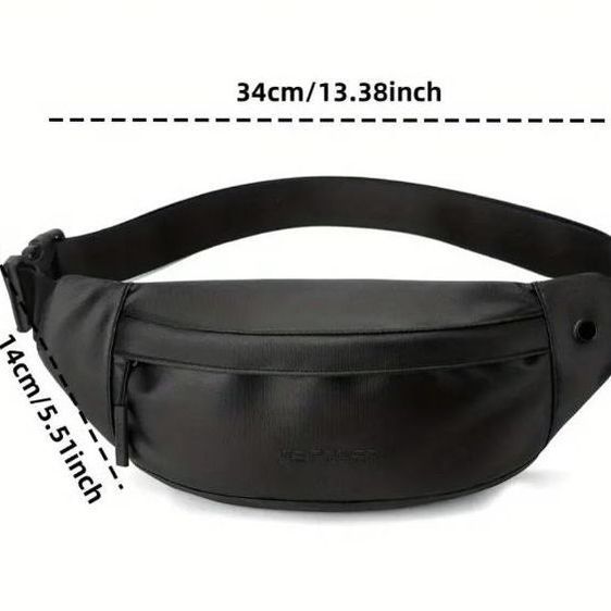 Cross Body Bag for Men (we power) by B'Choices TH รูปที่ 5