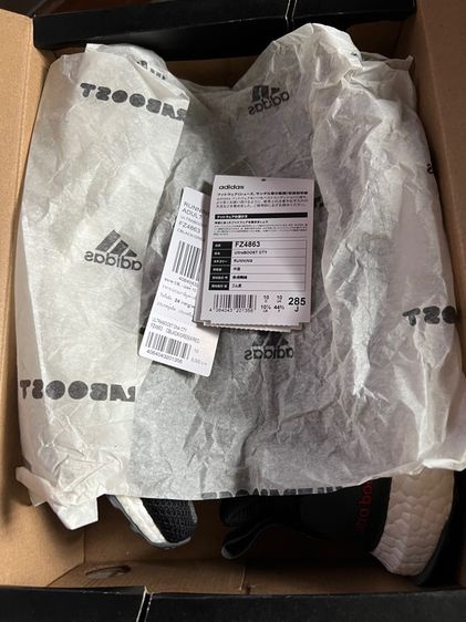 Adidas UltraBoost รูปที่ 17