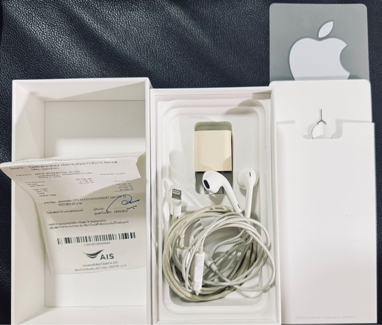 iPhone X256 GB ราคา 3,500 บาทได้ตามเงื่อนไขคับ