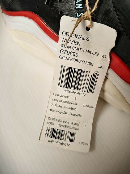 รองเท้าวิ่งผู้ชาย Adidas Solar Glide 5 สีดำขาวลายแทบส้ม รุ่น GX5469 สภาพใหม่  รูปที่ 14