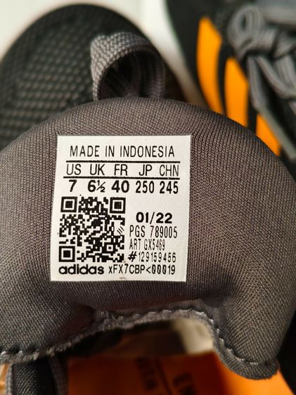 รองเท้าวิ่งผู้ชาย Adidas Solar Glide 5 สีดำขาวลายแทบส้ม รุ่น GX5469 สภาพใหม่  รูปที่ 2