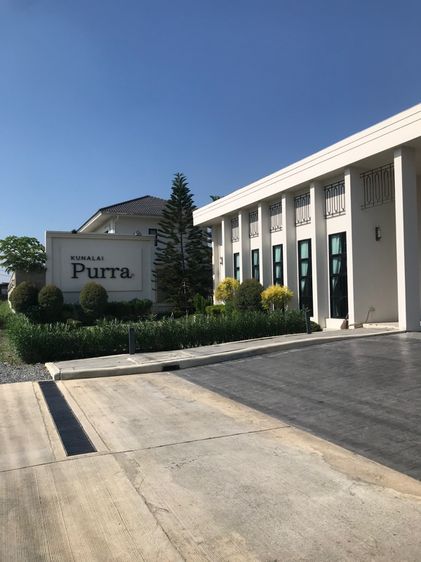 บ้านเดียว