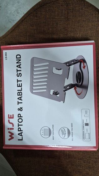 ที่ตั้งไอแพด รูปที่ 2