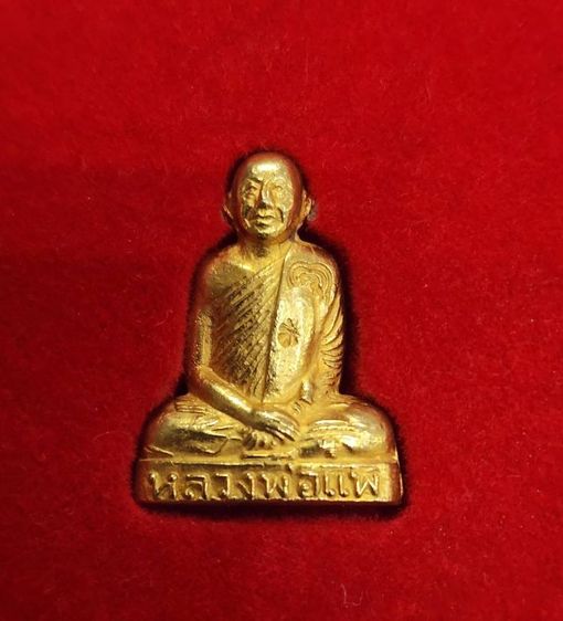 หลวงพ่อแพ วัดพิกุลทอง รูปที่ 2