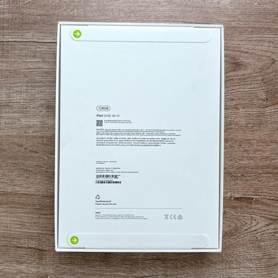 iPad Gen 11 wifi 128 สี Blue เครื่องใหม่มือ 1 ไม่แกะกล่อง ประกันยังไม่เริ่ม ศูนย์ไทย รูปที่ 3