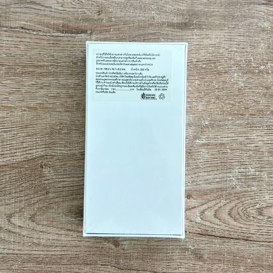 มือ 1 Samsung A54 5G 128 สีดำ เครื่องใหม่ยังไม่แกะกล่อง เครื่องเปล่าไม่ติดสัญญา รูปที่ 3