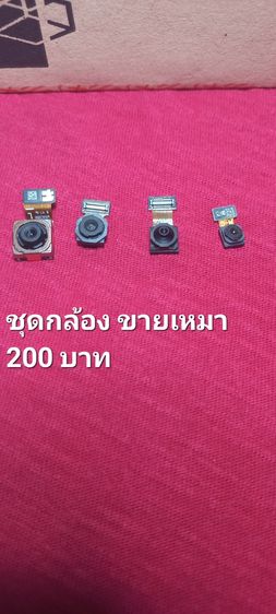 อะไหล่แท้ samsung a15 5g มือสอง รูปที่ 3