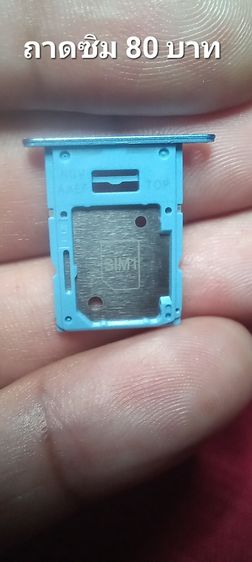 อะไหล่แท้ samsung a15 5g มือสอง รูปที่ 6