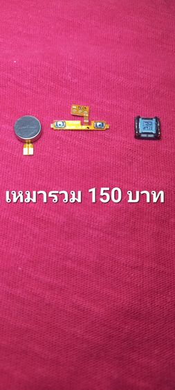 อะไหล่แท้ samsung a15 5g มือสอง รูปที่ 2