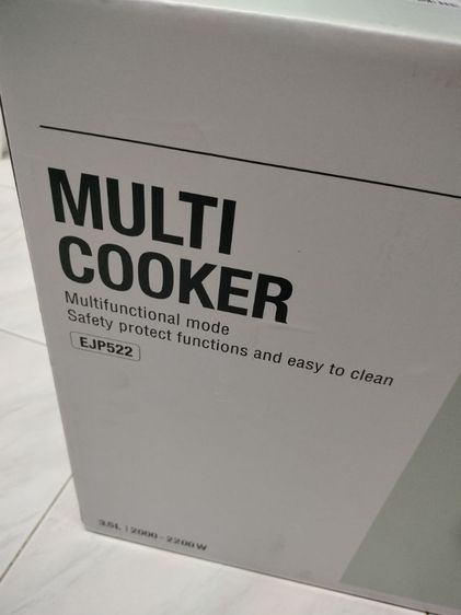 หม้อสุกี้ปิ้งย่าง รูปที่ 5