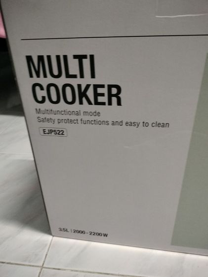 หม้อสุกี้ปิ้งย่าง