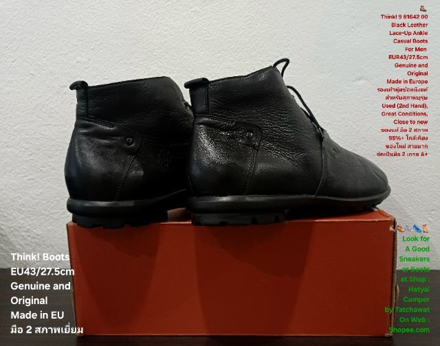 Think Boots For Men 43EU(27.5cm) Genuine and Original ของแท้ มือ 2 สภาพใกล้เคียงของใหม่, รองเท้า Think หนังแท้ พื้นเต็ม สวยมาก ไม่มีตำหนิใดๆ รูปที่ 13