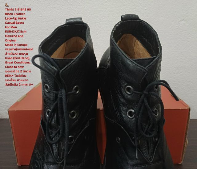 Think Boots For Men 43EU(27.5cm) Genuine and Original ของแท้ มือ 2 สภาพใกล้เคียงของใหม่, รองเท้า Think หนังแท้ พื้นเต็ม สวยมาก ไม่มีตำหนิใดๆ รูปที่ 8