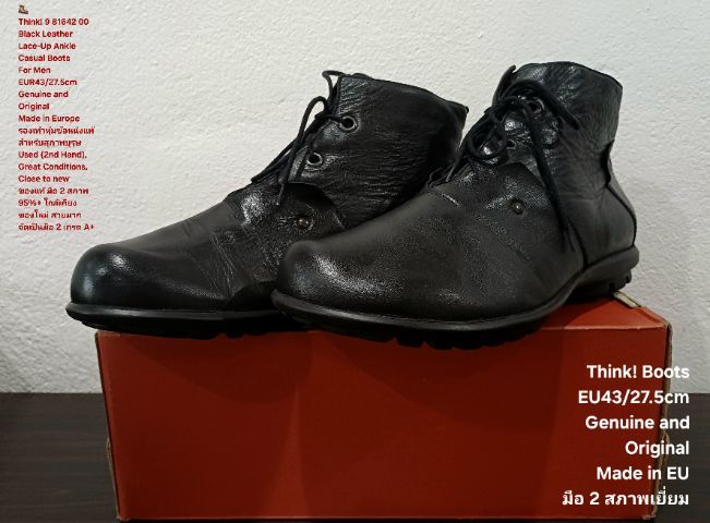 Think Boots For Men 43EU(27.5cm) Genuine and Original ของแท้ มือ 2 สภาพใกล้เคียงของใหม่, รองเท้า Think หนังแท้ พื้นเต็ม สวยมาก ไม่มีตำหนิใดๆ รูปที่ 5