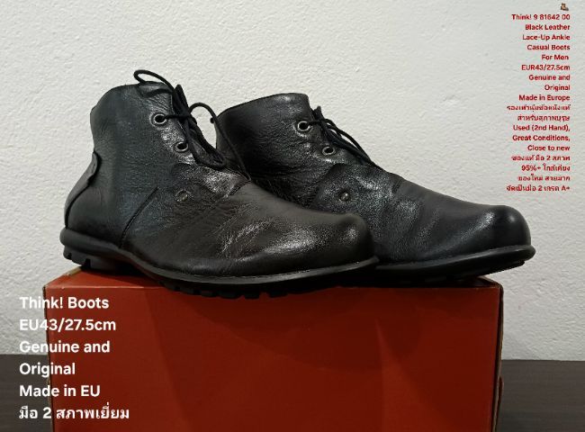 Think Boots For Men 43EU(27.5cm) Genuine and Original ของแท้ มือ 2 สภาพใกล้เคียงของใหม่, รองเท้า Think หนังแท้ พื้นเต็ม สวยมาก ไม่มีตำหนิใดๆ รูปที่ 4