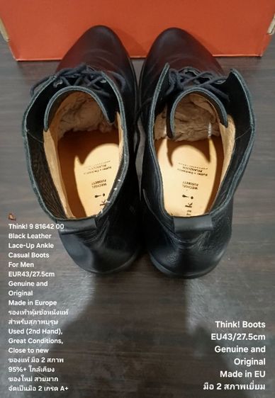 Think Boots For Men 43EU(27.5cm) Genuine and Original ของแท้ มือ 2 สภาพใกล้เคียงของใหม่, รองเท้า Think หนังแท้ พื้นเต็ม สวยมาก ไม่มีตำหนิใดๆ รูปที่ 16