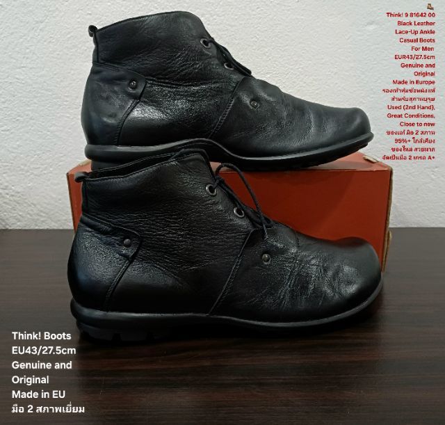 Think Boots For Men 43EU(27.5cm) Genuine and Original ของแท้ มือ 2 สภาพใกล้เคียงของใหม่, รองเท้า Think หนังแท้ พื้นเต็ม สวยมาก ไม่มีตำหนิใดๆ รูปที่ 14