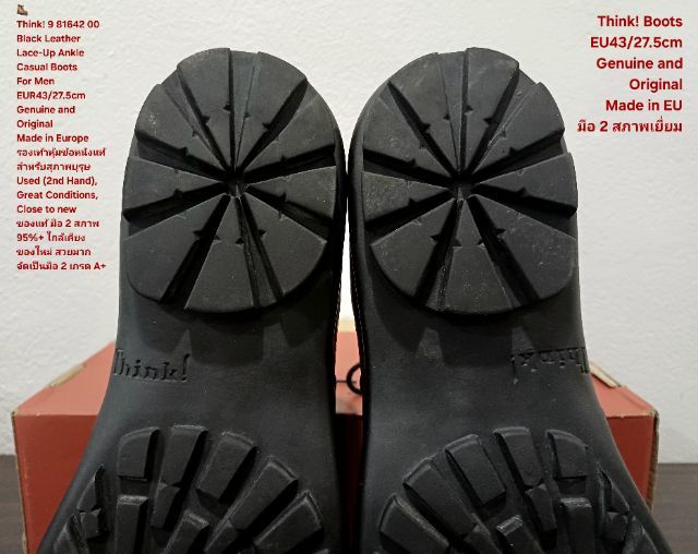 Think Boots For Men 43EU(27.5cm) Genuine and Original ของแท้ มือ 2 สภาพใกล้เคียงของใหม่, รองเท้า Think หนังแท้ พื้นเต็ม สวยมาก ไม่มีตำหนิใดๆ รูปที่ 10