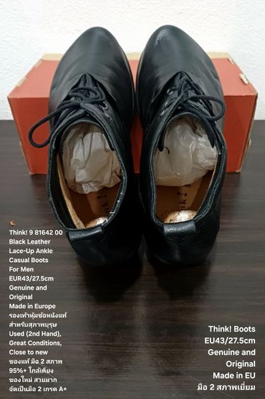 Think Boots For Men 43EU(27.5cm) Genuine and Original ของแท้ มือ 2 สภาพใกล้เคียงของใหม่, รองเท้า Think หนังแท้ พื้นเต็ม สวยมาก ไม่มีตำหนิใดๆ รูปที่ 12