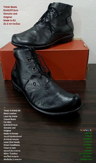 ดำ รองเท้าหนังทั่วไป UK 9 | EU 43 1/3 | US 9.5 อื่นๆ Think Boots For Men 43EU(27.5cm) Genuine and Original ของแท้ มือ 2 สภาพใกล้เคียงของใหม่, รองเท้า Think หนังแท้ พื้นเต็ม สวยมาก ไม่มีตำหนิใดๆ
