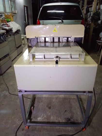 เครื่องตัดกระดาษไฟฟ้า 20นิ้ว ฉากหลังไฟฟ้า กดทับอัตโนมัติ รูปที่ 2