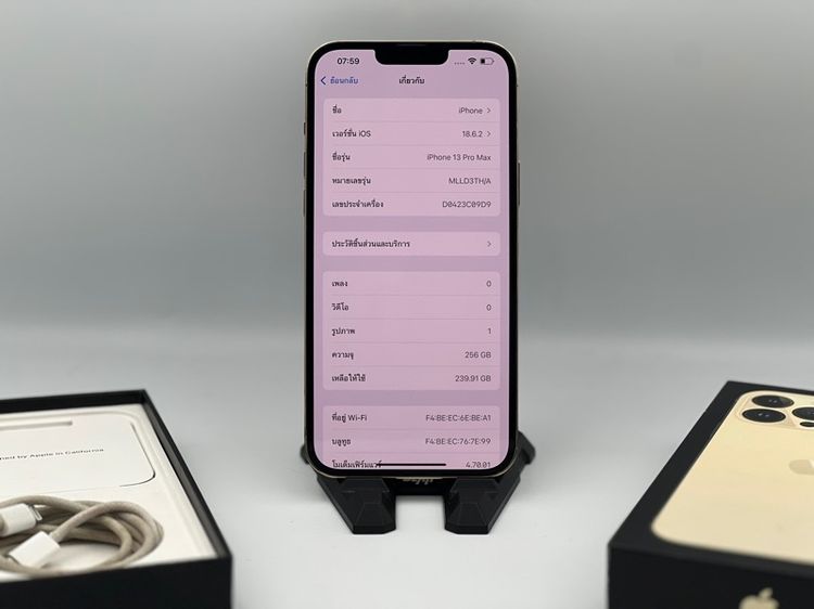 iPhone 13 Promax 256gb เครื่องศูนย์ไทย🇹🇭 รูปที่ 7
