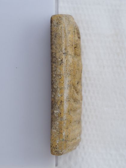 พระเครื่อง 02106801 รูปที่ 3