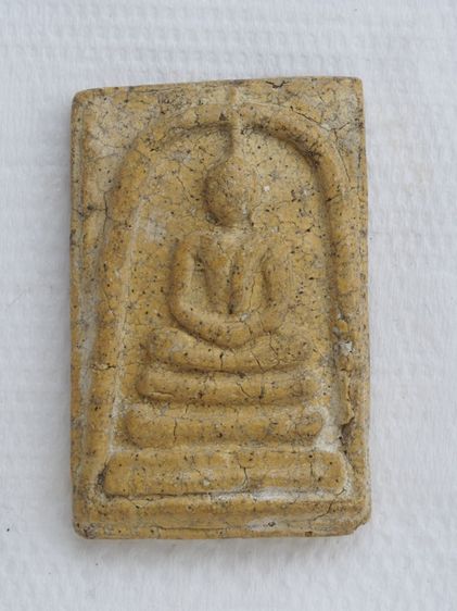 พระเครื่อง 02106801