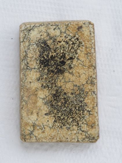 พระสมเด็จ 02106805 รูปที่ 2