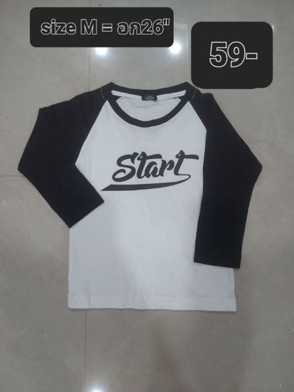 เสื้อหนาว เเขนยาวเด็ก  รูปที่ 9