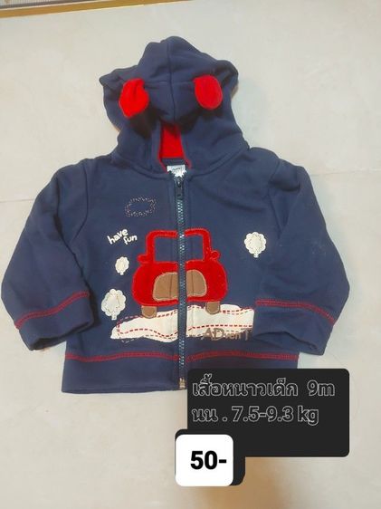 เสื้อหนาว เเขนยาวเด็ก  รูปที่ 2