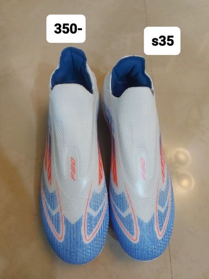 รองเท้าสตั๊ดเด็ก 