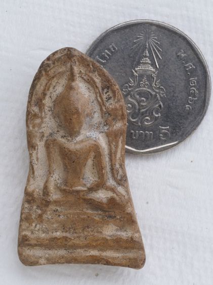 พระเนื้อดิน 02106815 รูปที่ 3