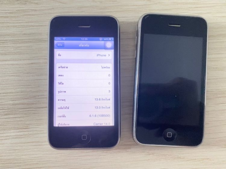 iphone 3gs รูปที่ 2
