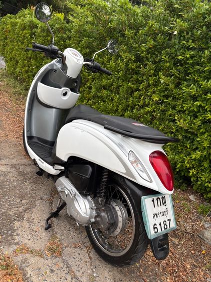 สกู๊ปปร้ไอ รูปที่ 7