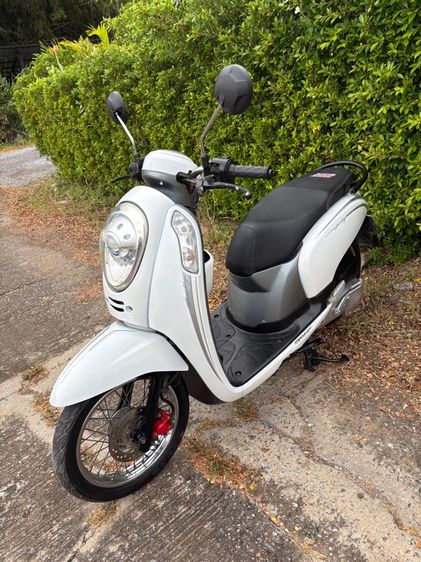 สกู๊ปปร้ไอ รูปที่ 2