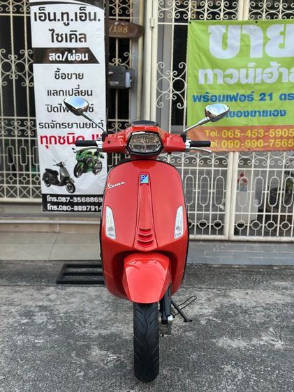 Vespa Sprint S150 i-get รูปที่ 2
