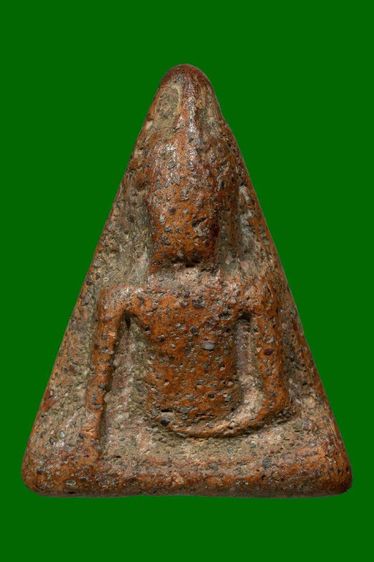 พระนางพญา