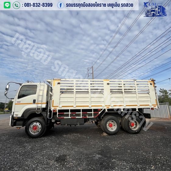 ISUZU360 ปี 57 รูปที่ 9
