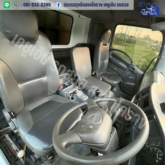 ISUZU360 ปี 57 รูปที่ 18