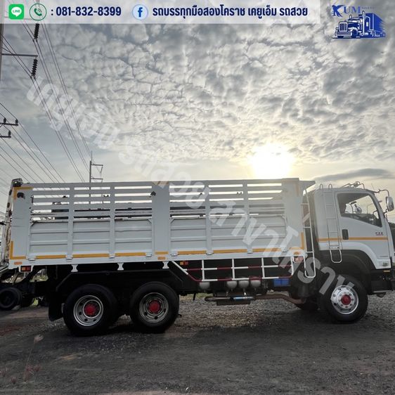 ISUZU360 ปี 57 รูปที่ 10