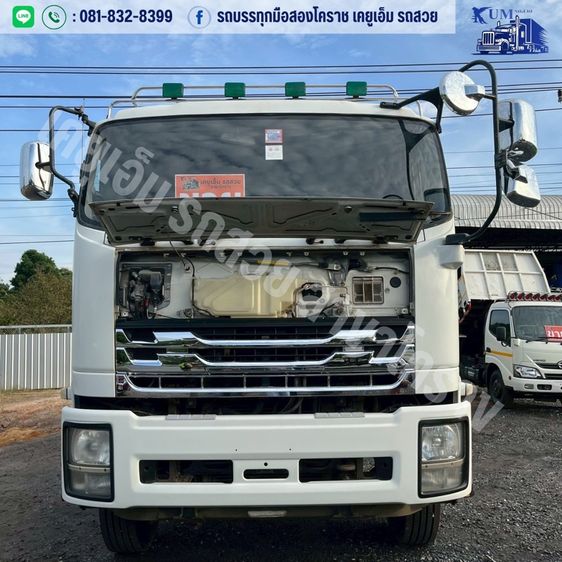 ISUZU360 ปี 57 รูปที่ 14