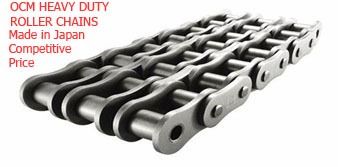 จำหน่ายโซ่เหล็ก รูปที่ 7