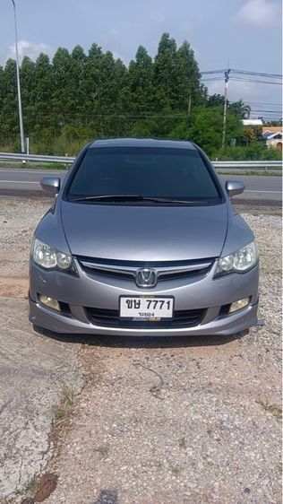 Civic FD 2006 1.8 E Auto